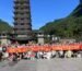 Team-building-in-Zhangjiajie